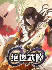 三天两夜不睡觉
