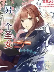 民间厨神